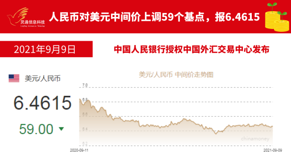 http://img-cdn.mall.lingtong.info/uploads/assets/images/{76EFEF93-A701-0519-4F7B-7C6E952C1115}.png